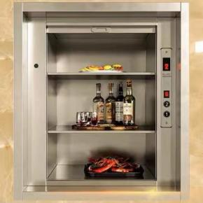 DUMBWAITER